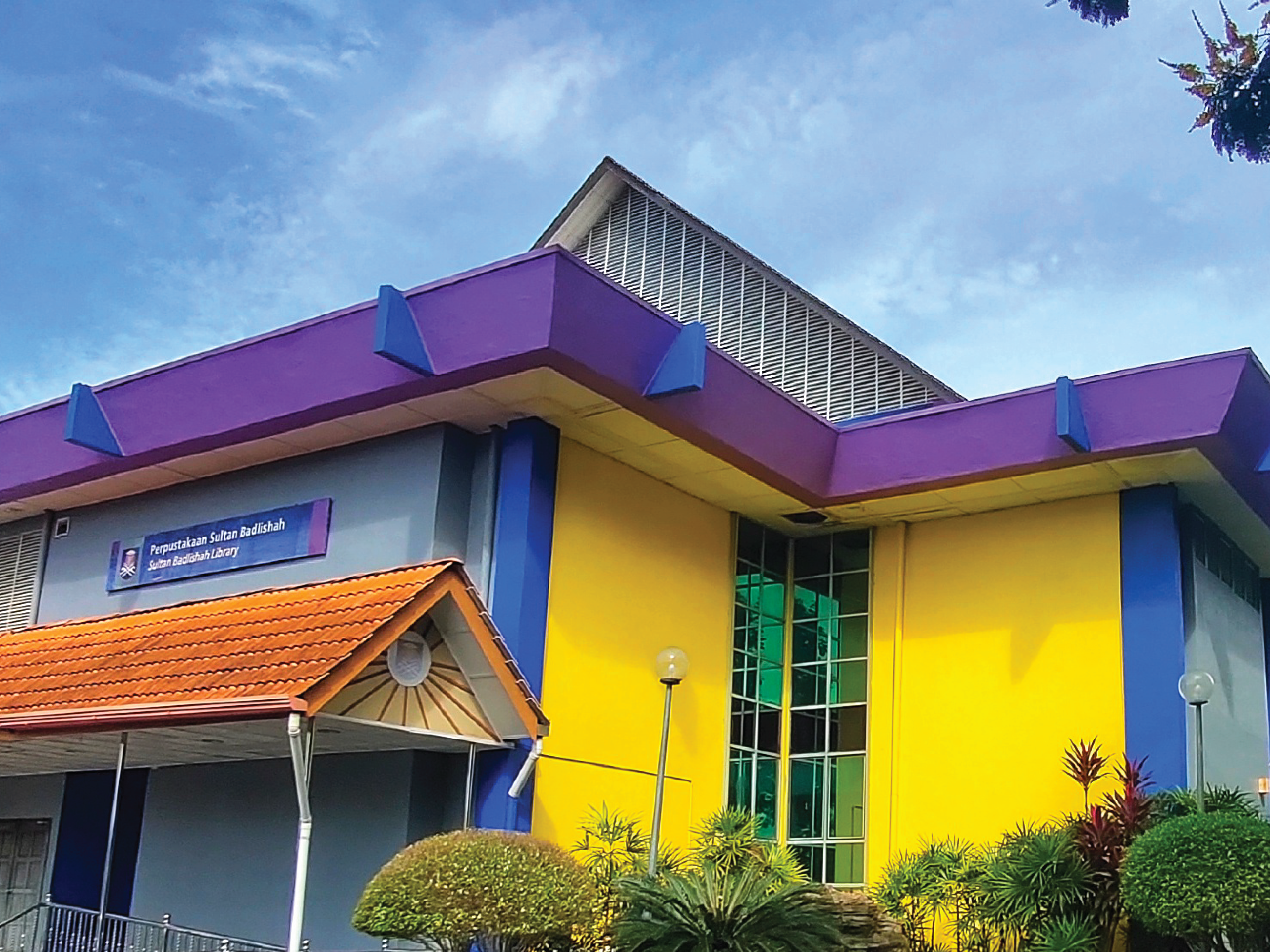 Perpustakaan UitM Sabah